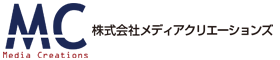株式会社メディアクリエーションズ